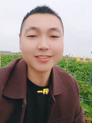 我的茄子我做主,想叫谁吃叫谁吃#三农 #新农人计划 #抖音助农