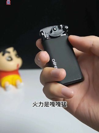 #防风打火机 #爆款热卖中 #好物测评 #打火机 #厂家直发品质保证