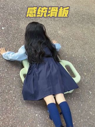感统训练太离不开这个感统滑板了,女儿收到太喜欢了,室内室外都能玩,在家就能上的早教课#内耳前庭训练 #在家早教#母婴好物 #感统训练游戏