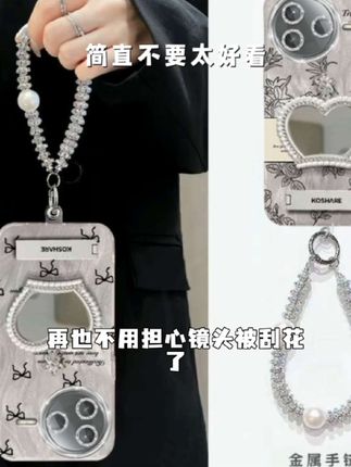 带镜头膜红米K80手机壳全包RedmiK80Pro软壳镶钻皇冠羽纱保护套