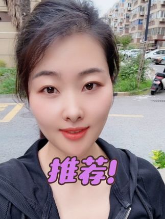 今天没有大桥视频,就给大家拍拍我的日常。前几天买了个自行车,要添置好多装备啊#积极又向上