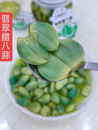 #翡翠腊八蒜 好吃又便宜的,配啥都好吃!开胃还#解腻 配啥都香 #腊八蒜#下饭菜 #好吃不贵