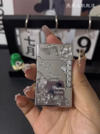 高颜值朗声双火切换防风充气#礼物推荐 #送老公的礼物 #精品推荐 #创意打火机 #双火焰