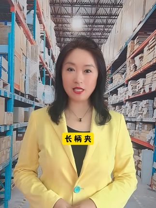 黄鳝夹子#不锈钢架子 #生活好帮手 #源头实力厂家 #美观实用
