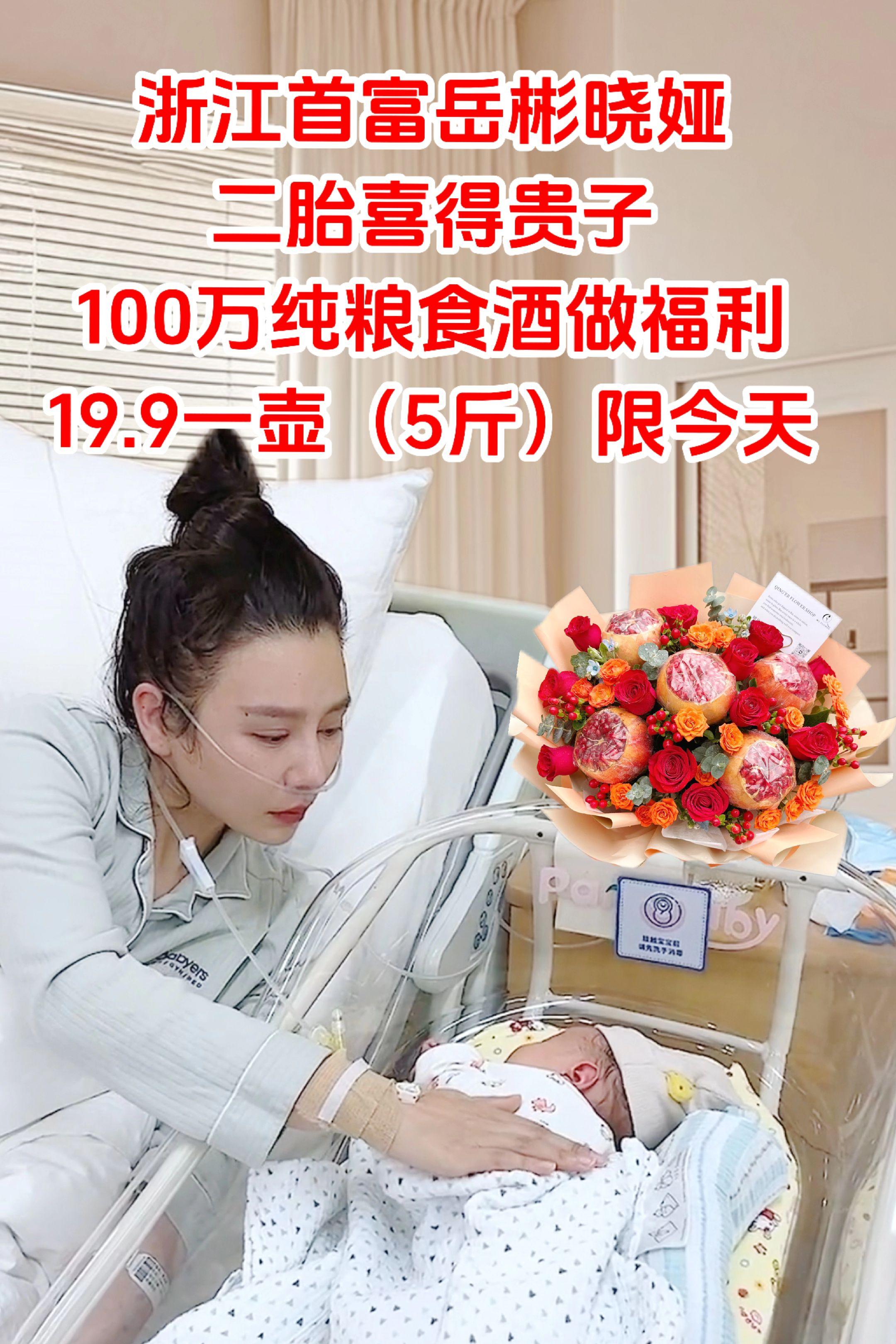 #好物推荐🔥