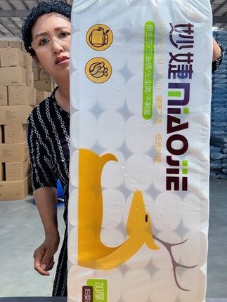 新疆包邮卷纸 #纸 #纸巾 #卷纸 #卷纸卫生纸 #卷纸推荐