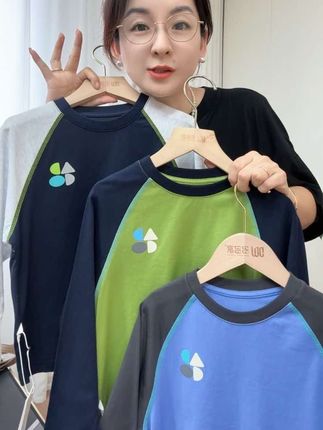 A类 全棉的面料 透气又吸汗