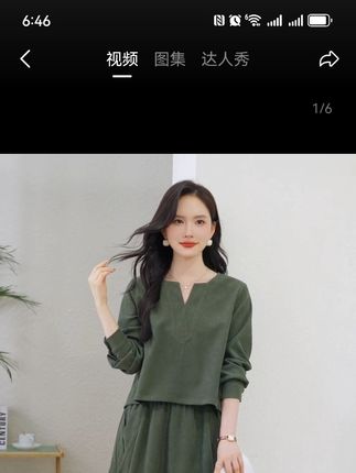 休闲时尚套装裙女2025年秋季新款高级感洋气减龄宽松半身裙两件套#气质穿搭 #百搭休闲#显瘦显高显气质 #潮流时尚