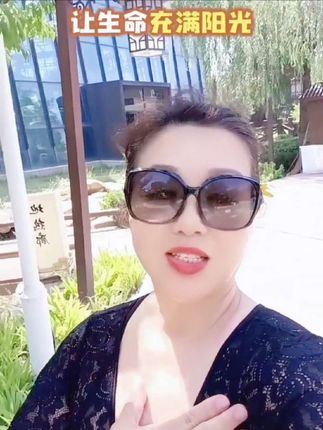 轻轻的伸出你的手/奉献你的一份爱/和谐的世界需要你的爱❤️#治愈系风景