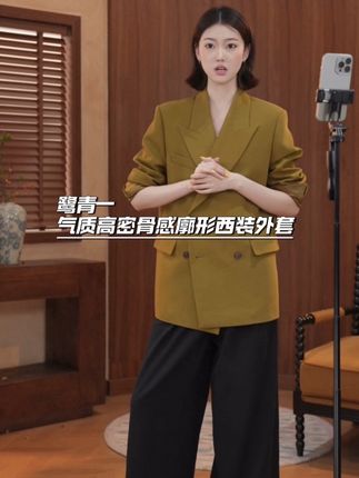 高密骨感气质西装外套,多色可以选 通勤日常都好搭#高级感穿搭 #职场穿搭 #通勤搭配 #西装套装 #时尚穿搭