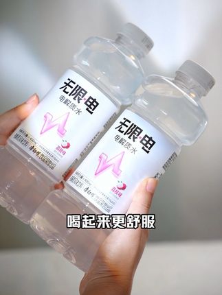 补充水分,#康师傅无限电电解质水 给你不一样的新选择,补水补电,活力无限!