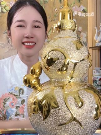 #白酒 #送礼佳品 #品酒品人生 #以酒会友 #送礼白酒推荐