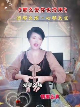 #简单易学手势舞 #谢谢你来了 #愿所有人平安健康永相伴 #热门歌曲