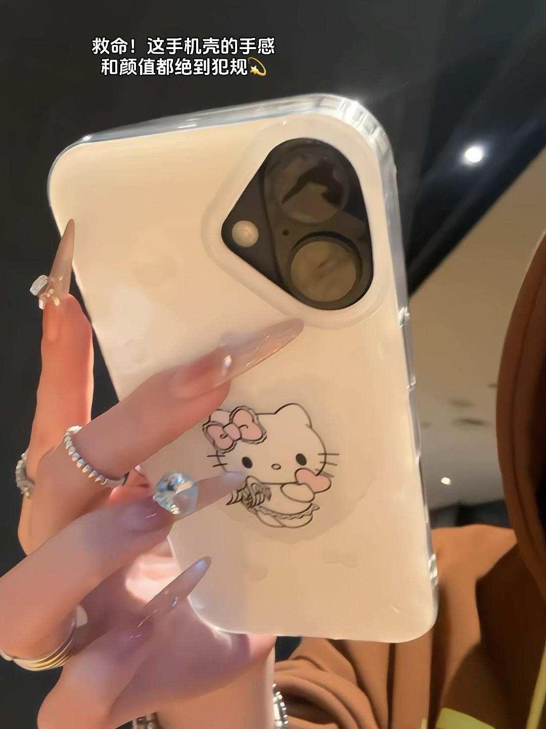 救命!这手机壳的手感和颜值都绝到犯规💫#这个手机壳真的长在我的心巴上了 #爱了爱了 #少女心 #手机壳推荐#hellokitty