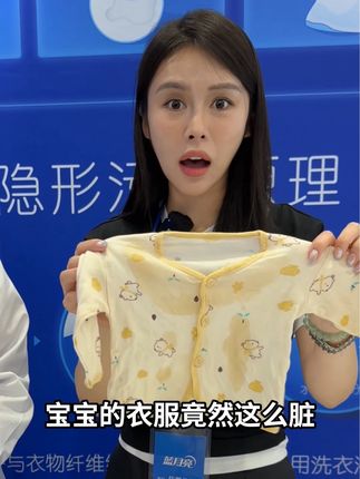 所有宝爸宝妈一定要重视这个问题!