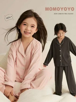 宅家日记同款面料家居服套装来咯~上身就是轻软暖!在家穿超舒服!款式设计穿出门也不尴尬!#睡衣家居服 #高品质童装 #贴身衣物 #面料柔软舒适 #秋冬必备