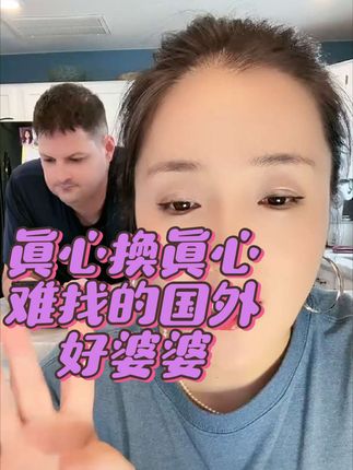 #好物推荐🔥 #地板清洁剂