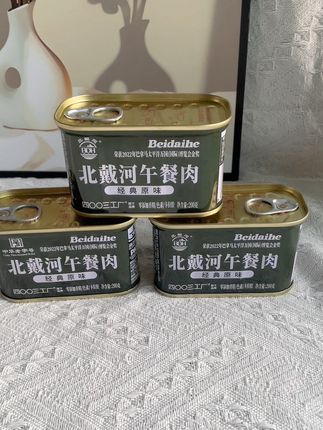 #北戴河午餐肉 肉质紧实有嚼劲,还是小时候的味道#午餐肉推荐 #太好吃了吧