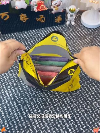 内裤穿来穿去还是纯棉的最舒服啊,家里老公要换内裤的赶紧给他安排上!#面料柔软舒适 #贴身衣物 #男士内裤 #男士平角裤 #男士短裤