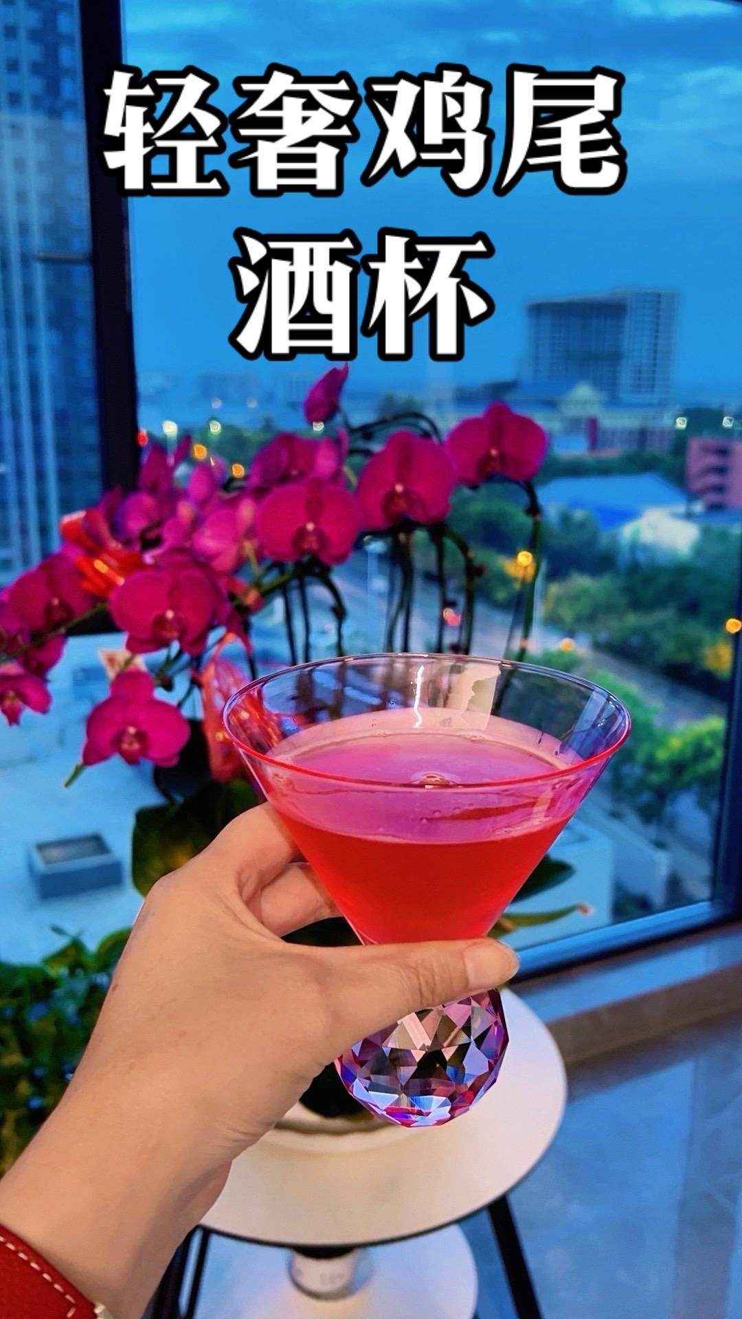 这颜值没谁了#强烈推荐 #记录生活 #鸡尾酒