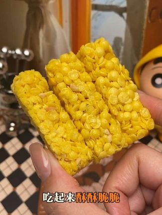 怕甜怕油的家人们,就选这个非油炸纯粗粮的好吃米酥!!! #零食推荐 #追剧小零食 #休闲食品 #源头工厂 #小米酥