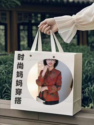 立领盘扣长袖上衣#中性风入秋穿搭灵感 #早秋显身材平价上衣合集 #古早穿搭又杀回来了 #梨形身材穿搭大赏 #被秋日氛围感穿搭拿捏了