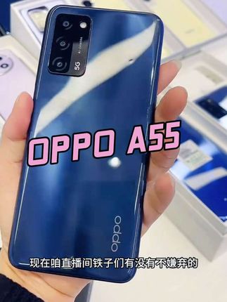 oppoA55 99新 OPPO OPPO A55双模5G超大存储 5000mAh超大电池长续航#oppoA55