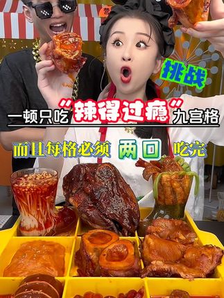 🌀旺仔饿了🌀