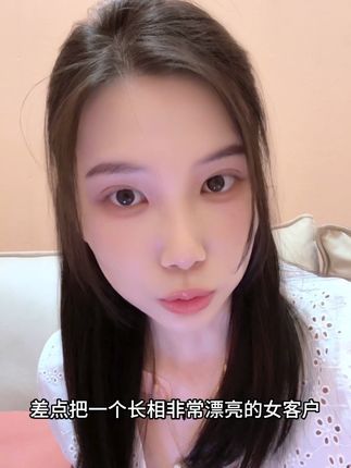 做人要面对现实啊 #相亲故事 #脱单