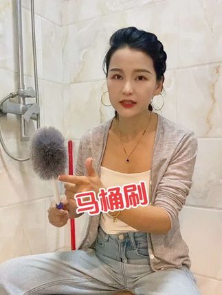 姐妹们,这个s型马桶刷真的太实用了#清洁小妙招 #马桶刷 #卫生间好物 #弯头马桶刷 #去污渍