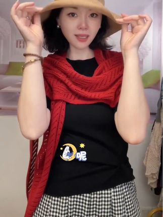 三角大披肩220*60CM波西米亚风长款女士薄款法式百搭红色度假沙漠#幸福平安