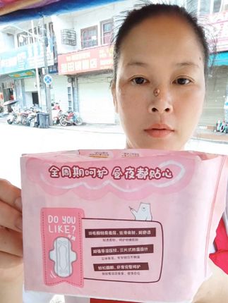 洁伶少女卫生巾全程护理装20片棉柔网面日夜组合超薄透气亲肤卫生巾#姨妈巾#超薄透气#超便宜超划算