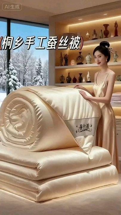 降温啦✅赶紧把这个手工蚕丝被囤起来吧~巨巨保暖又舒服~ #蚕丝被 #手工蚕丝被 #上热门 #被子 #被子秋冬款