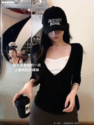 早秋就这样穿!上身纯欲又辣妹!#辣妹穿搭 #纯欲天花板 #假两件t恤 #显高显瘦穿搭 #通勤搭配