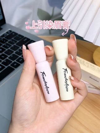 拿捏韩系氛围感妆容就差这一步!#上引 #染眉膏 #韩系 #仙女必备 #好物推荐🔥
