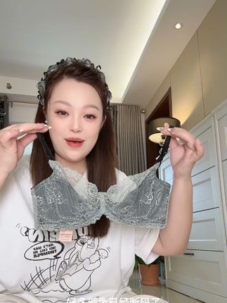 大胸显小,优雅的性感!超美!#夏娃的诱惑#蕾丝内衣#显小显瘦 #内衣推荐 #文胸