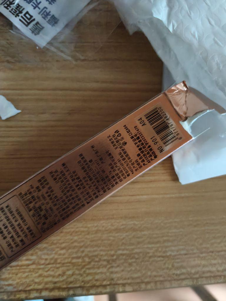 颜色很好看,没有异味,包装挺好#我在抖音买买买