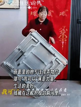 朋友们大家好国庆之前咱们这种不锈钢桌子厂家搞活动需要的家人们快去小黄车看看吧
