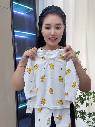 趁大降温之前赶紧给孩子安排上秋衣秋裤套装,面料软软糯糯的,男女宝都可以穿 #母婴好物 #儿童家居服#面料柔软舒适