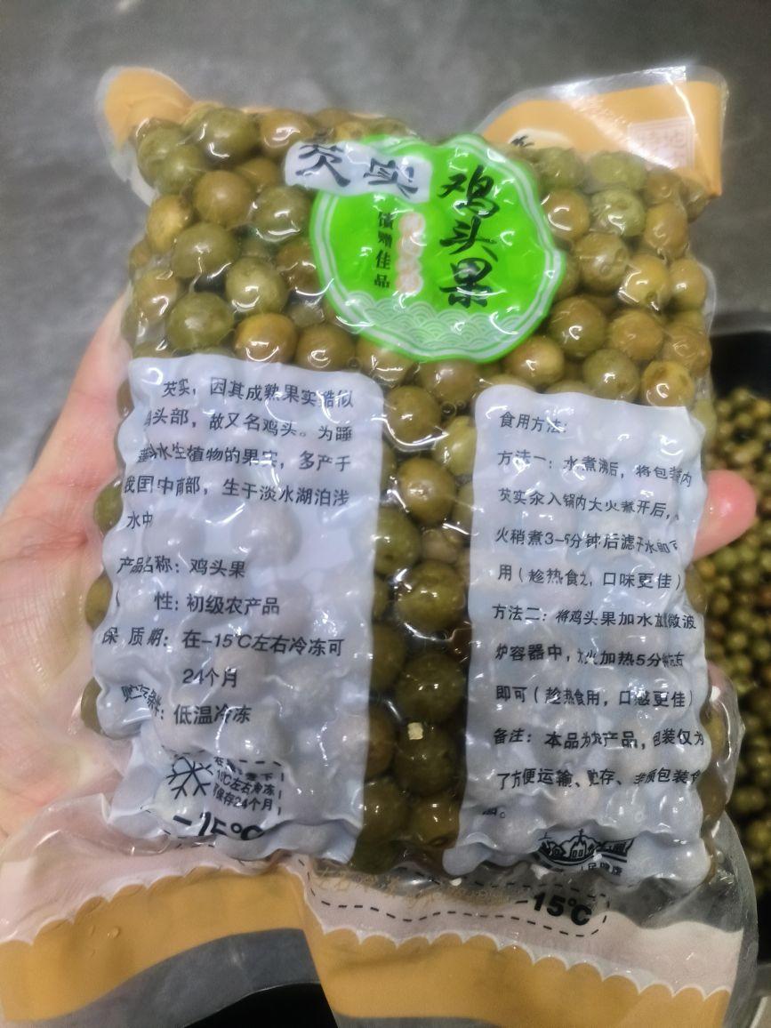 新鲜度:鸡头果新鲜度超值 商品分量:价有所值,很实惠 性价比:整果实新鲜,口感醇厚,价格物有所值 物流速度:物流超快#我在抖音买买买