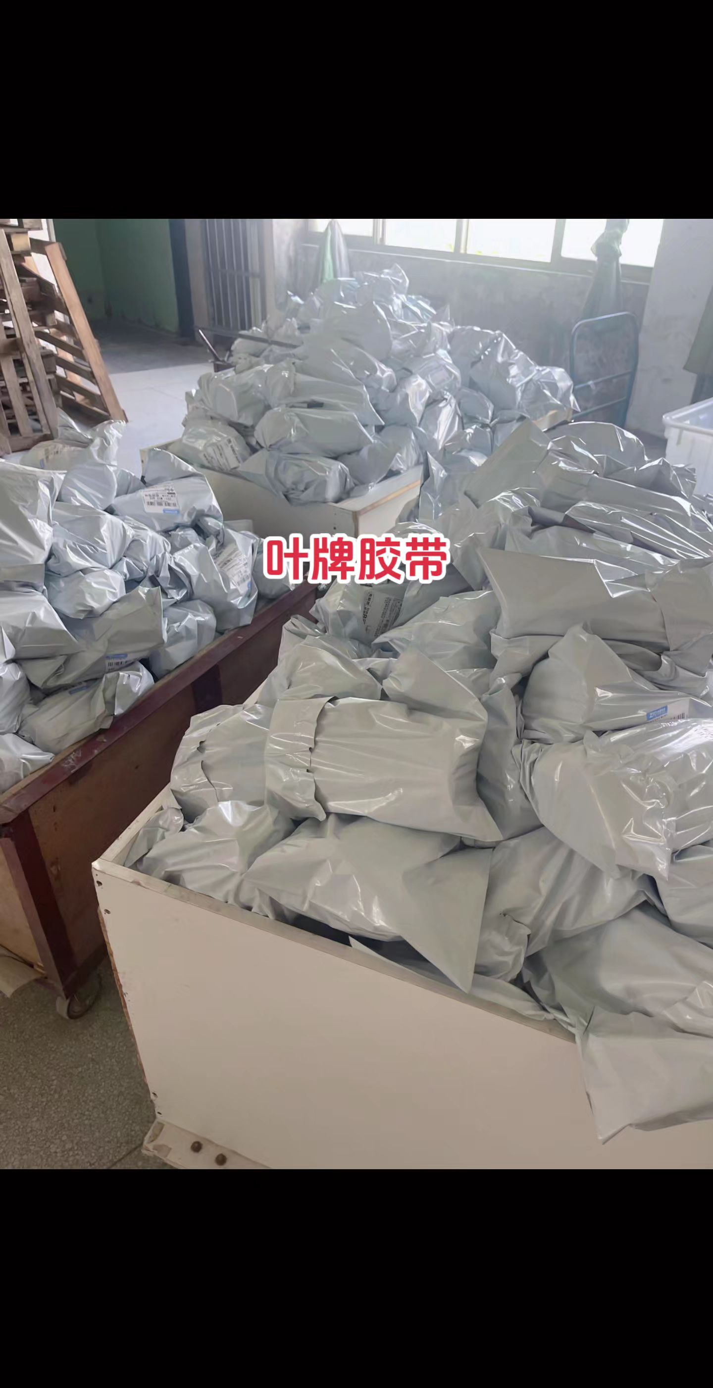 厂家直销,价格优惠,质量有保障,支持定制各种规格型号