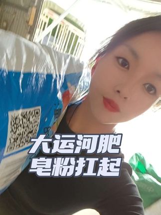 #强烈推荐 #好剧推荐
