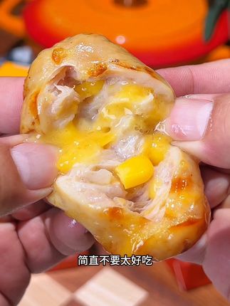 爱吃烤肠的,一定要试试这个空刻家的新品烤肠,皮脆肉弹一口爆汁,蘸上自带的酱包,真的太香了!#好吃到停不下来