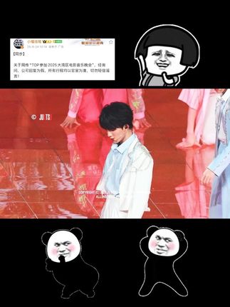 跟我say goodbye大湾~ 这样我嘚瑟的够明显吗家人们#susu福福 #嘚瑟小步伐