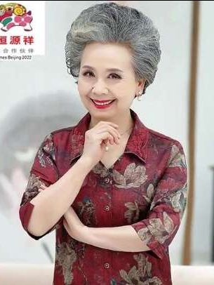 恒源祥集团彩羊真丝衫重磅新款桑蚕丝衬衫女中老年大牌妈妈装短袖#妈妈装 #中老年女装 #时尚妈妈装 #经济实惠#早秋穿搭公式来了