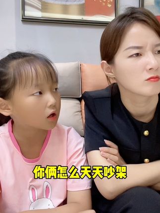 大雯和孩儿们☀️