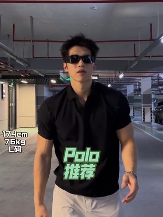 gtal夏季新款海鸥领Polo衫,太雅太有气质了🤨🤨🤨🤨#polo衫 #夏季穿搭