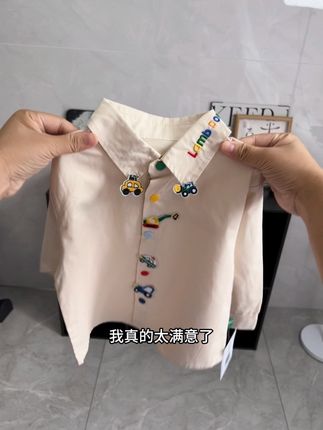#童裝 #萌宝穿搭 #衬衫 #高品质童装 #超便宜超划算