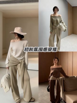 #简约穿搭 #韩系穿搭 #慵懒风穿搭 #高级穿搭 #穿搭分享