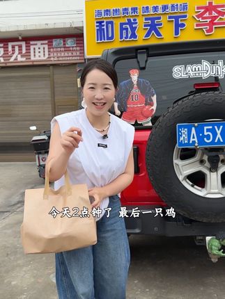 送美食下乡,一路被风光和温情感动。#美食 #乡村